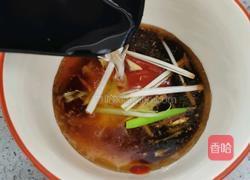 鱼香小黄鱼的做法图解6