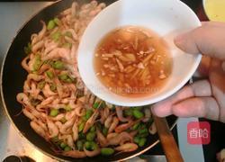 虾米毛豆仔的做法图解11