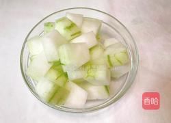 干贝烩冬瓜的做法图解2
