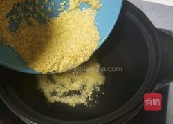 小米虾仁粥的做法图解4