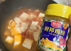 西红柿嫩豆腐汤的做法图解8