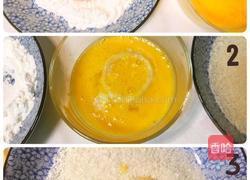 酥炸鱿鱼圈的做法图解6