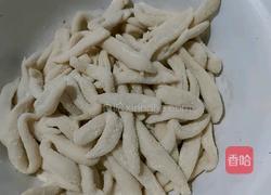 剪刀面的做法图解3
