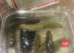 泡发海参的做法图解3