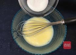 蔓越莓烤年糕的做法图解4