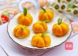 南瓜小橘灯的做法图解14