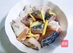 蒸鱼块的做法图解8