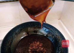 自制零失败阿胶糕的做法图解3