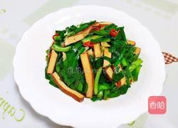 韭菜炒香干的做法图解1