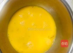 鸡蛋儿菜炒火腿肠的做法图解2