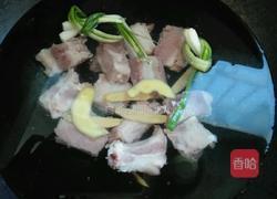 清蒸排骨芋头的做法图解1