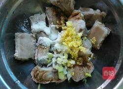 清蒸排骨芋头的做法图解3