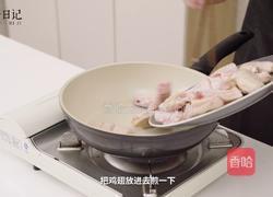 酒香不怕巷子深焖鸡翅的做法图解3