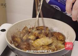 酒香不怕巷子深焖鸡翅的做法图解6