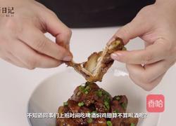 酒香不怕巷子深焖鸡翅的做法图解9