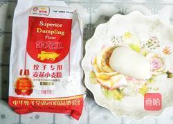 美味四喜饺子的做法图解4