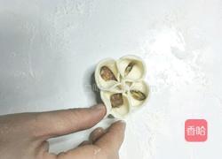 美味四喜饺子的做法图解14