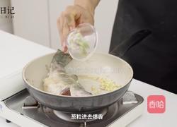 红烧鲈鱼（简单快手）的做法图解3