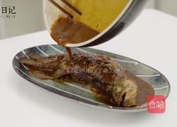 红烧鲈鱼（简单快手）的做法图解8