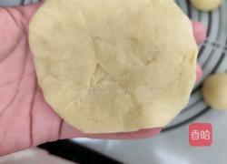 紫米华夫饼的做法图解6