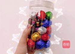 姨妈神器～五红丸的做法图解5