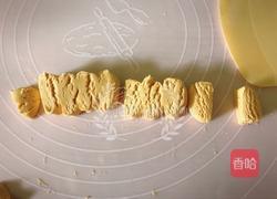 养颜润燥｜酒酿水波蛋南瓜圆子汤的做法图解4