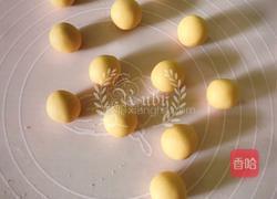 养颜润燥｜酒酿水波蛋南瓜圆子汤的做法图解5