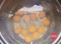 养颜润燥｜酒酿水波蛋南瓜圆子汤的做法图解8