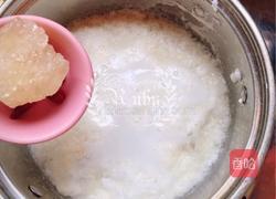 养颜润燥｜酒酿水波蛋南瓜圆子汤的做法图解10