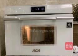 无水高丽参炖乌鸡（闽南滴汤)的做法图解7