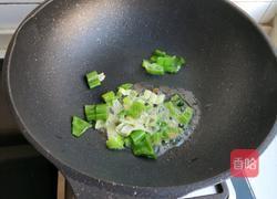 菠菜丸子粉丝汤的做法图解5