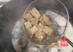 山药牛肉汤的做法图解3