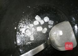 糖水香芋头的做法图解3