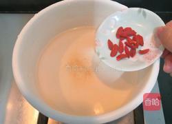 枸杞荠菜蛋汤的做法图解7