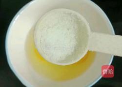 菌菇紫菜蛋花汤的做法图解4