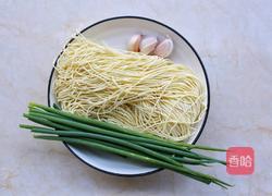 葱油拌面的做法图解1