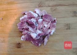 口蘑枸杞瘦肉汤的做法图解3