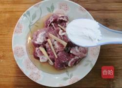 口蘑枸杞瘦肉汤的做法图解6