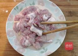 口蘑枸杞瘦肉汤的做法图解7