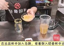 热饮｜暖暖杞子姜马蹄的做法图解4