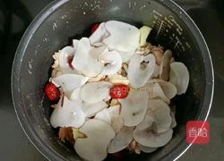 海底椰胡萝卜鸡汤的做法图解7