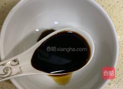 糖醋蝶鱼头的做法图解1