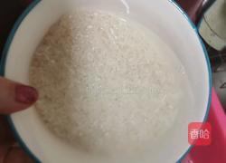 三色蒸米饭的做法图解1
