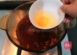 酒酿水波蛋的做法图解10