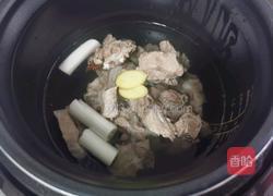 芋头排骨汤的做法图解5