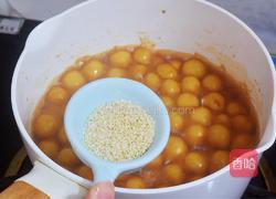红糖糯米小丸子的做法图解10
