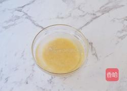 山药紫薯小米粥的做法图解2