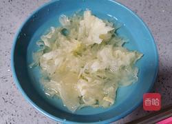 银耳紫薯羹的做法图解1