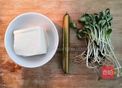 黑豆芽豆腐汤的做法图解1