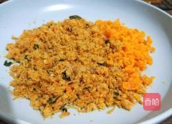咸蛋黄肉松牛轧酥的做法图解1